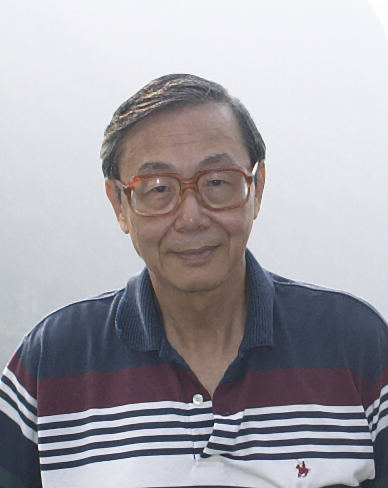 Yuan Hsu